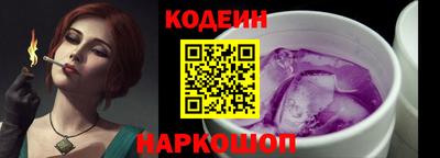стафф Гусев