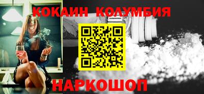 мдма Гусь-Хрустальный