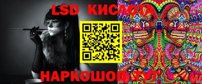 мдма Гусь-Хрустальный