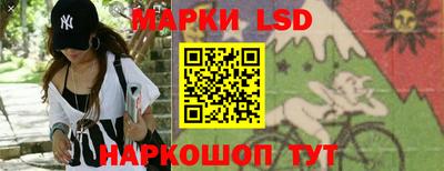 бошки Гусиноозёрск