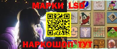 бошки Гусиноозёрск