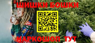 мдма Гусь-Хрустальный