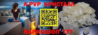мдма Гусь-Хрустальный