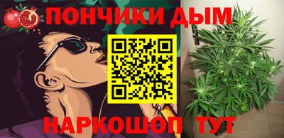 стафф Гусев