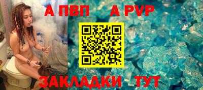 стафф Гусев