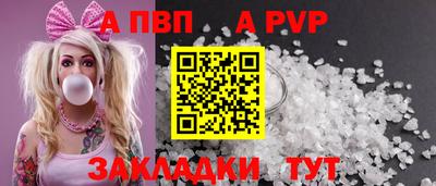 стафф Гусев