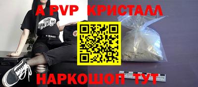 мдма Гусь-Хрустальный