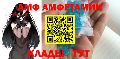 стафф Гусев