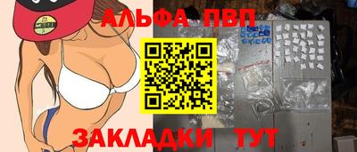 стафф Гусев