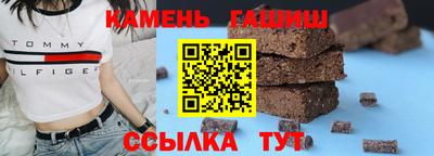 мдма Гусь-Хрустальный