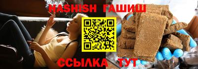 стафф Гусев