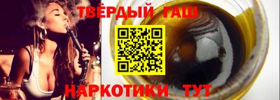 мдма Гусь-Хрустальный