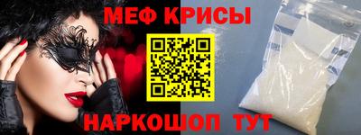 бошки Гусиноозёрск